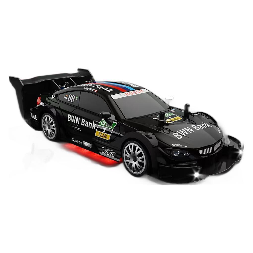 Professional 1:20 four-wheel drive high-speed drift RC remote control car children's racing semi-proportional variable speed car model toy