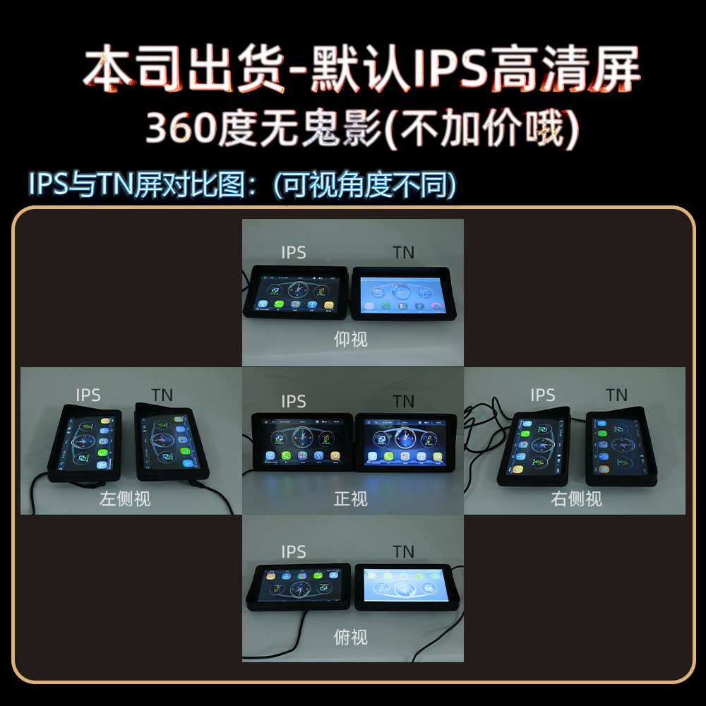 Guard Dragon 7 inch portable car Bluetooth MP5 player HD large screen wireless Carplay car navigation