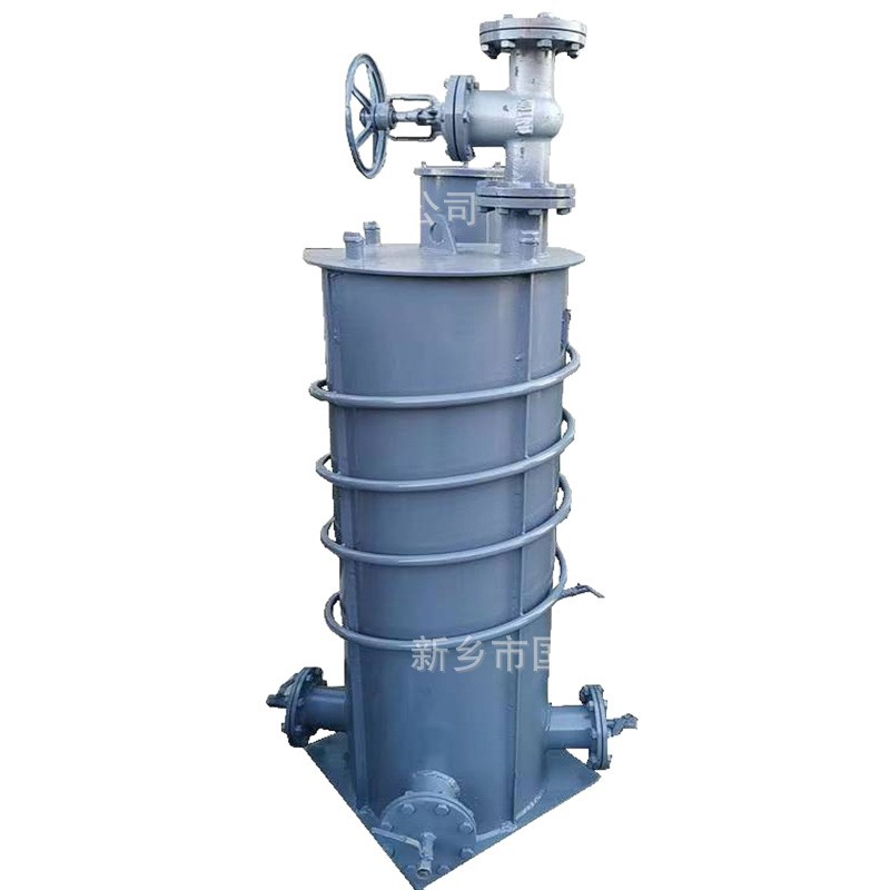 Guohai Filter Water Seal 2m Steel Plant Electric Heating Leak-Proof Gas Drains for Smooth Drainage and Prevent Blockage