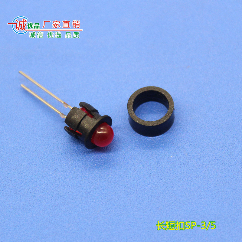 Recommended 3mm 5mmled lamp four-flat foot seat buckle seat lamp cover lamp holder flat buckle