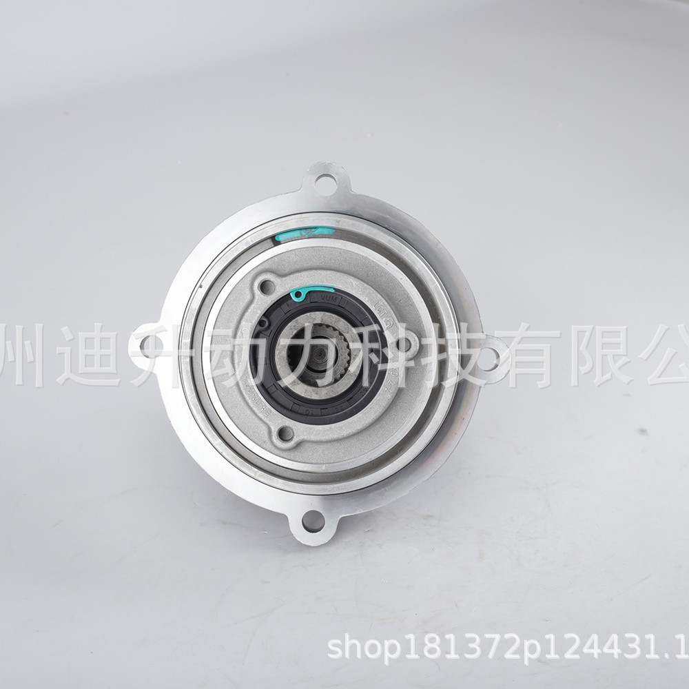 47800-39400 47800-39410 47800-39420 Rear Differential Coupling Assembly