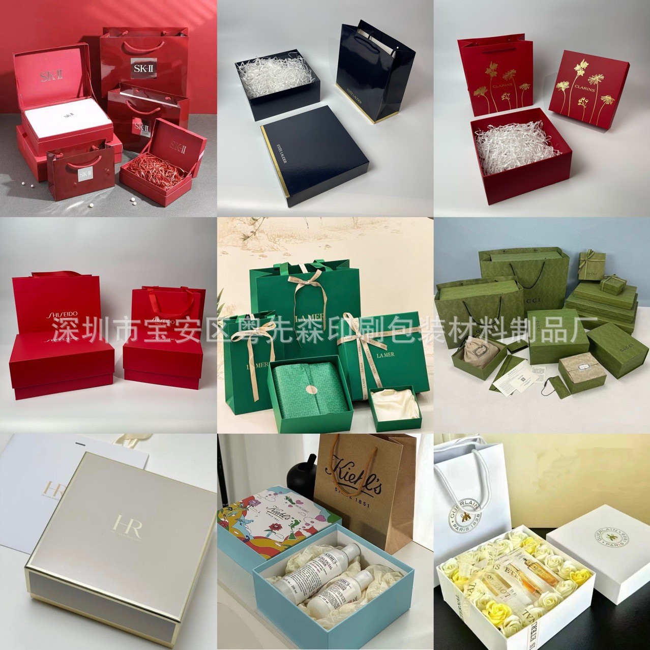 Подарочные пакеты высокого качества от известных брендов, упаковка для парфюма и помады/готовы к отправке/свяжитесь с службой поддержки!