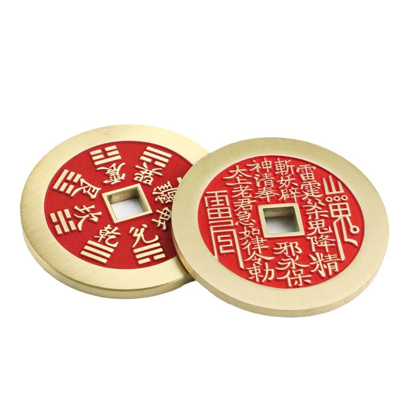 Mountain Ghost Spends Money Wholesale Brass Retro Bagua Copper Coins to Win Money Square Hole Thickeneded Coins Cinnabar Antique
