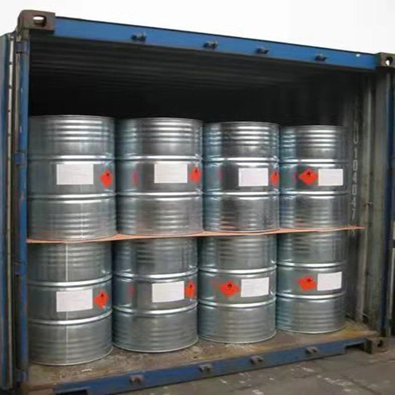 N-Hydroxyethyl-2-Pyrrolidone (N-Hydroxyethylpyrrolidone) 1kg Minimum Order, Free Shipping Available