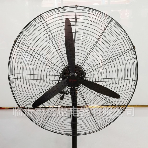 Factory wholesale 750 pure copper motor industrial fan 750 plastic steel leaf 750 aluminum leaf workshop fan large favorably