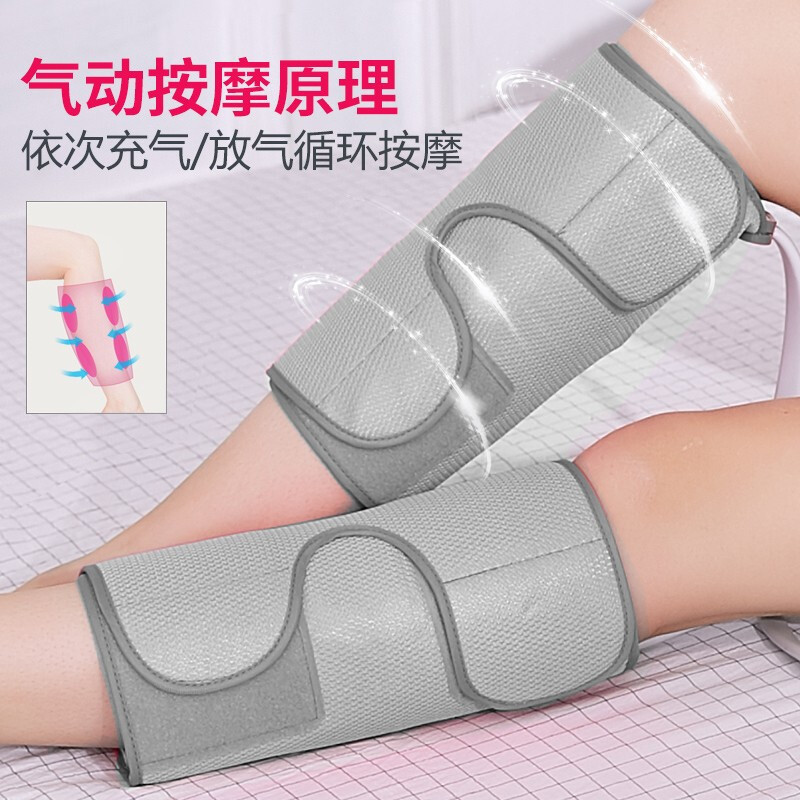 Leg Massager Calf Air Wave Automatic Air Pressure Massager Household Electric Hot Compress Leg Beauty Machine Leg Beauty Machine