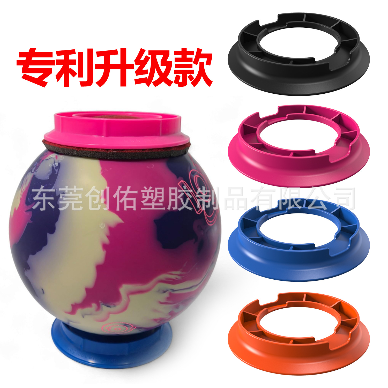 Cross-Border New Product Universal Sanding Pad Holder Bowling Universal Sandpaper Pad Holder