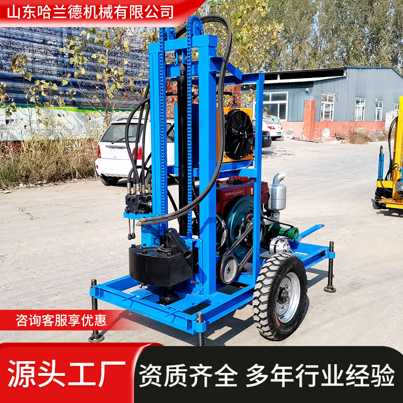 Diesel Hydraulic Drilling Rig Small Wheeled Crawler Water Well Drilling Rig High Power Large Diameter Drilling Rig