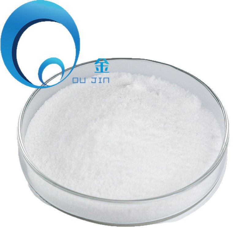 Oujin Direct Sales Lithium Hydroxide Monohydrate Purity 56.5% Manufacturer Supply Quality Assurance