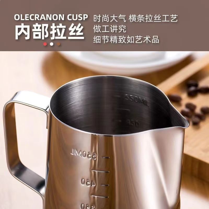 Stainless Steel Wax Melting Cup with Scale, Wax Cup with Pointed Spout for Brewing Latte Art, Coffee Flower Pitcher, Milk Frothing Cup Utensils