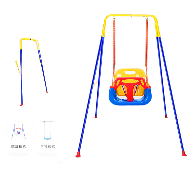 Children's Swing Home Bracket Swing Indoor and Outdoor Hanging Basket Baby Hanging Chair Infant Rocking Chair Source Manufacturer