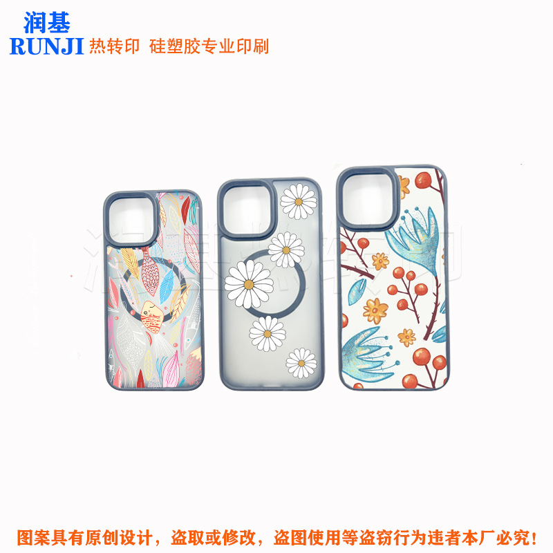 Silicone Printing Pattern Customization, Various Types of Mobile Phone Case Printing and Processing, Screen Printing, Heat Transfer and Pad Printing, Powerful Factory