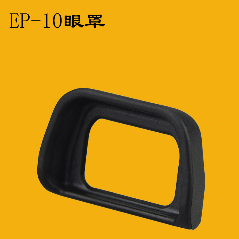 FDA-EP10 защитный экран для Sony Micro single A6000 A6300 NEX-6 защитный окуляр FDA-EV1S