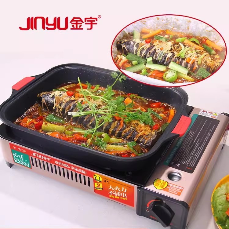 Портативная газовая плита Jinyu K2000 для барбекю и жарки рыбы