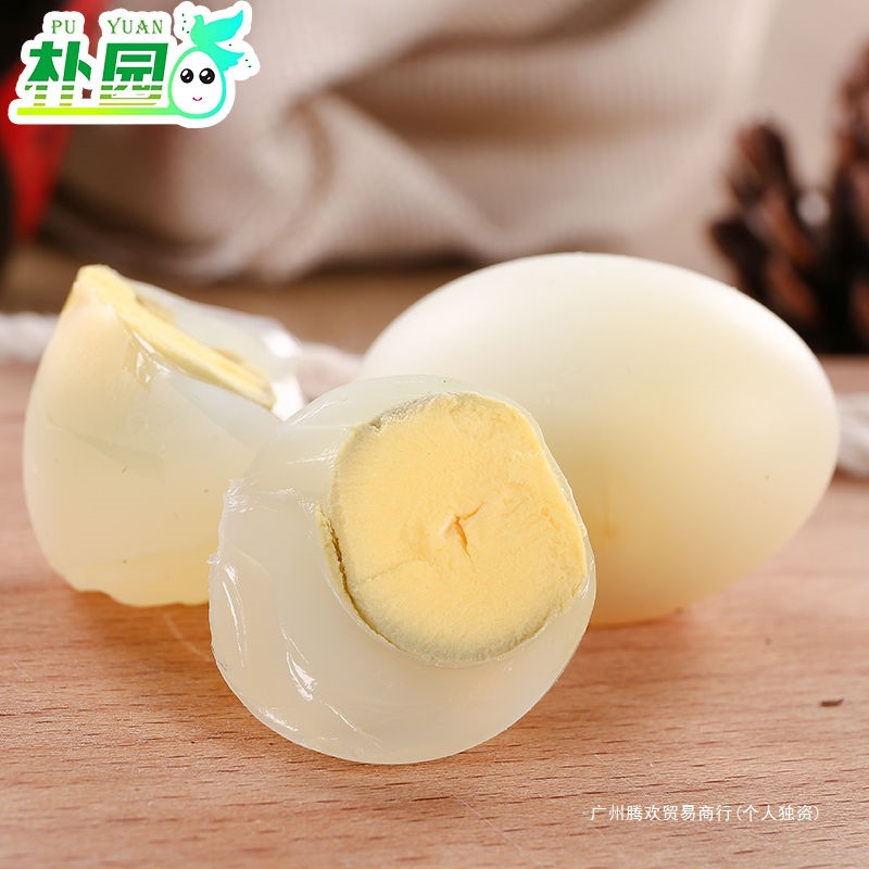 Яичные голуби, 15-60 яиц от свободно гуляющих голубей, подарочная коробка, оптовая продажа Пуюань