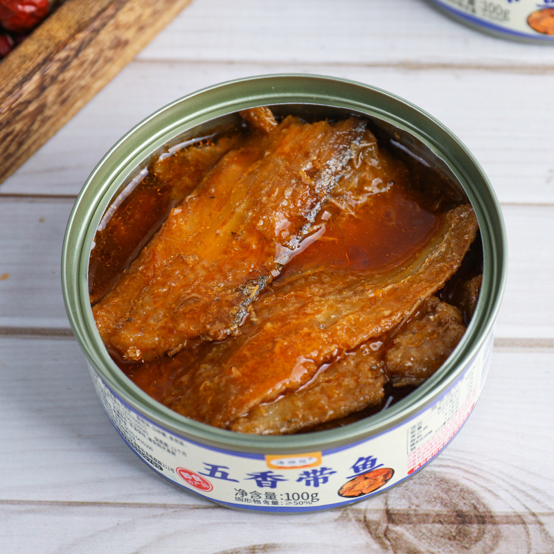 Hailinguan Five-Spice Hairtail Fish 100g 150/180 Canned Fried Seafood Snack Ready-To-Eat Yueyu
