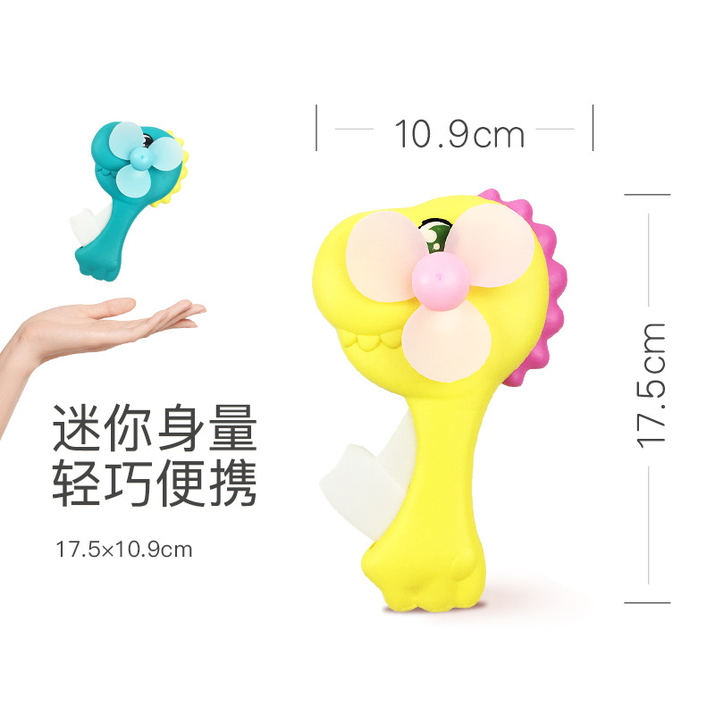 Children's large Press small fan dinosaur foreign trade Hot square push gift cute plastic toys wholesale