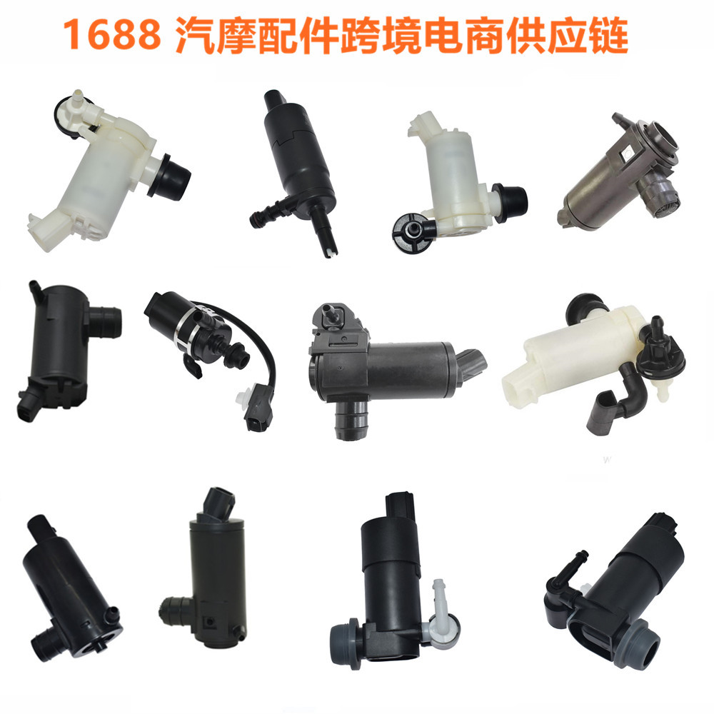 Longba 7H0965561 V10160008 860029074 Car Auxiliary Cooling Water Pump Suitable for Volkswagen