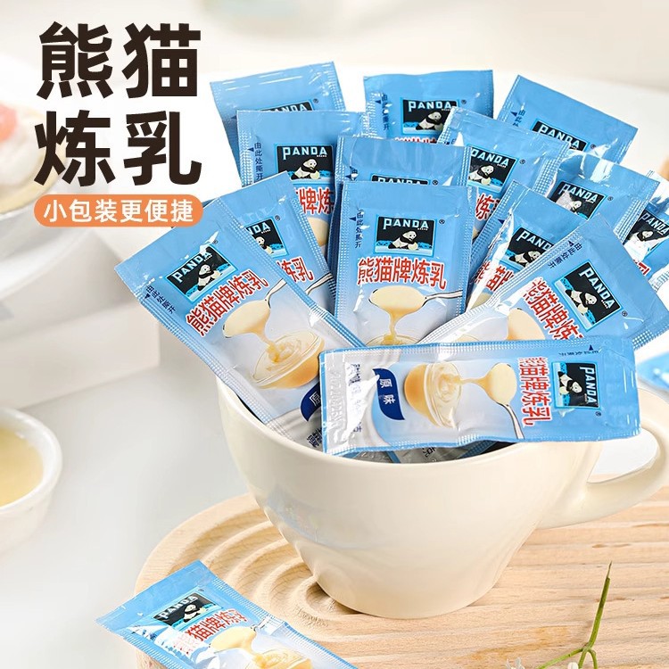 Панда сгущенное молоко маленькая упаковка, домашний завтрак, жидкость для яичных тартов, молочный чай, десерты, ингредиенты для выпечки, оптовая продажа