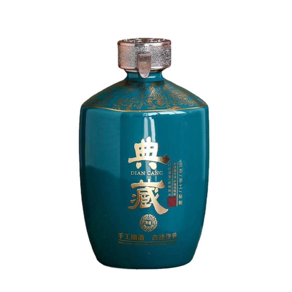 Jingdezhen Ceramic Empty Wine Bottle with Gift Box for Home Use 0.5kg Sealed Liquor Empty Jar Creative Retro Style Small Wine Jar