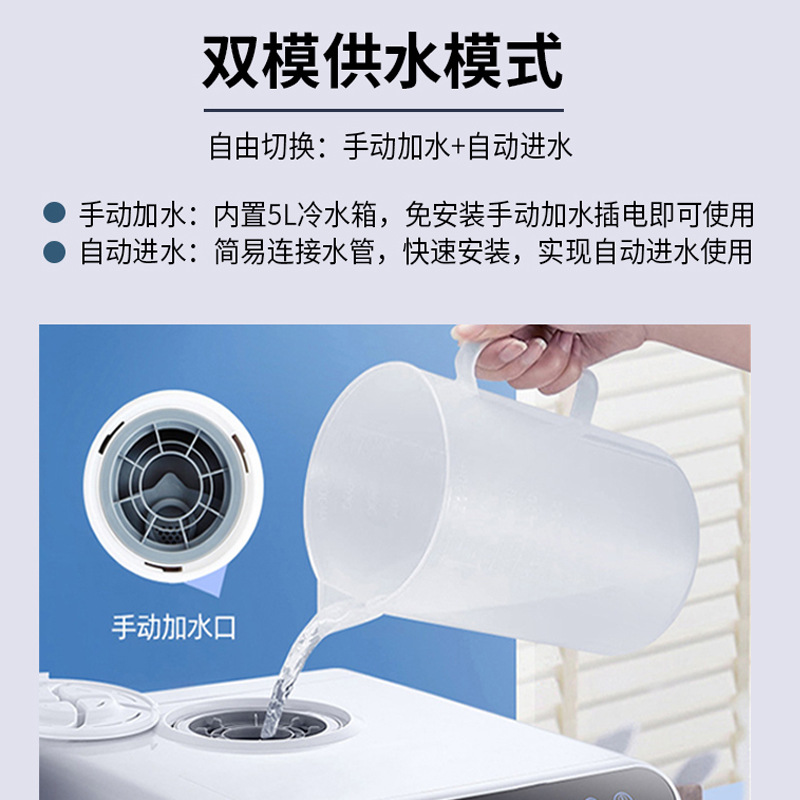 Dishwasher Desktop Household Small Installation-Free Fully Automatic High-Pressure Spray Intelligent Disinfection and Drying Cross-Border Foreign Trade