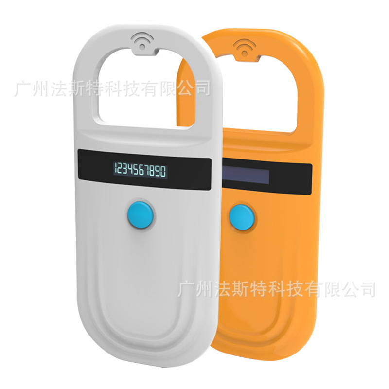 Animal Chip Mini Reader Cat and Dog Pet Chip Scanner Fdx-B Chip Portable Scanner for Cattle and Sheep