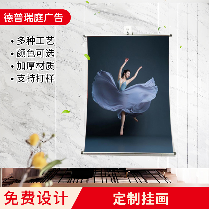 Настенная живопись для спальни, гостиной и столовой, декоративная живопись, двухчастная комбинация для телевизионной стены, настенная декорация для входного шкафа