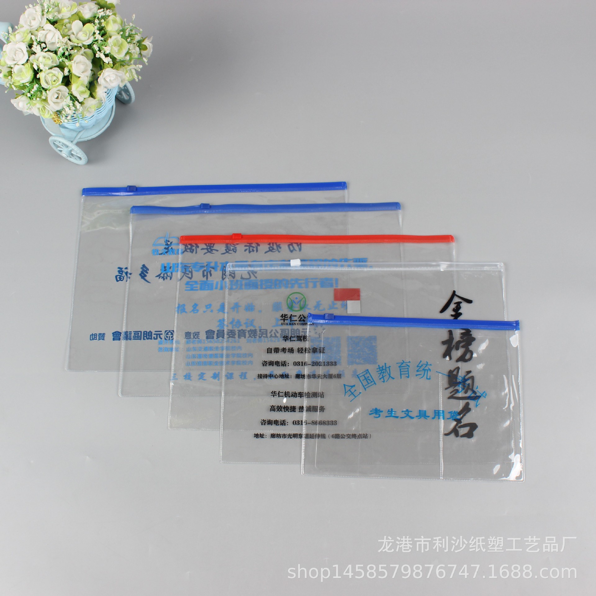 Кастомизированная прозрачная папка A4, ПВХ, с молнией, водонепроницаемая