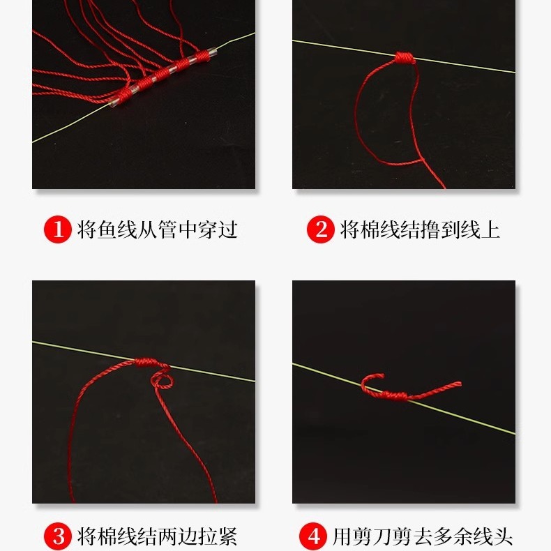Manufacturer's Single Thread Tube Cotton Thread Knot, Special Cotton Thread Knot for Fishing and Sliding Floating, Small Cotton Thread Knot Accessories Below 3 Lines