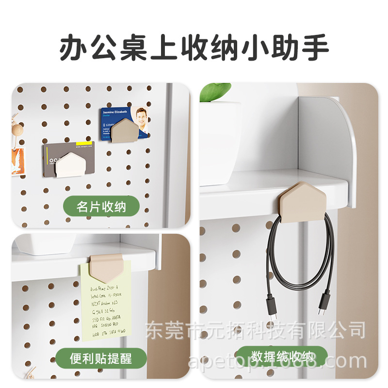 Magnetic Silicone Shower Curtain Clip, No-Drill Shower Curtain Holder, Bathroom Shower Room Clip Hook Wall Buckle, Windproof and Splash-Proof