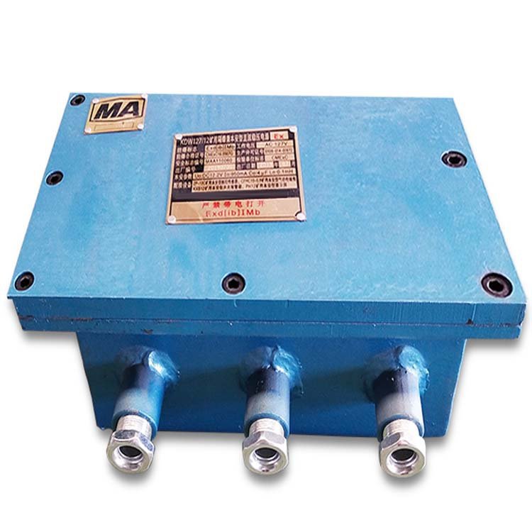 Kdw127/12 (a) Backup Power Supply, Coal Safety, Mining Explosion-Proof and Intrinsically Safe Dc Regulated Power Supply