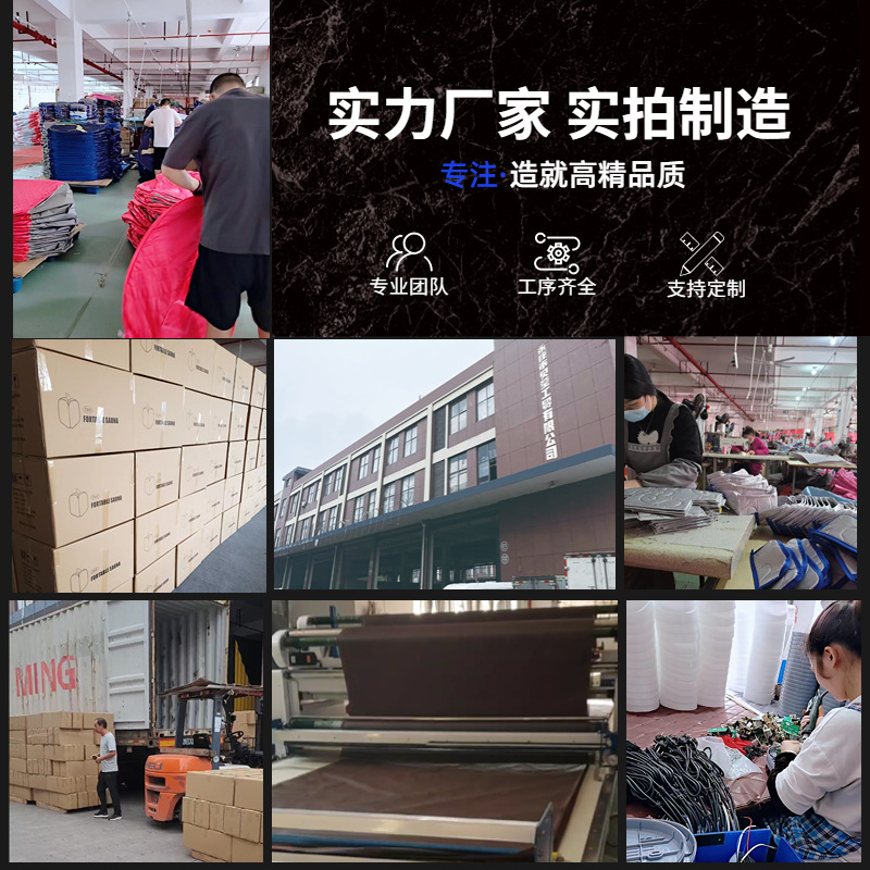 Household sweat steamer box folding sauna room household whole body steam sauna sweat fumigation machine sweat steamer bag manufacturers wholesale