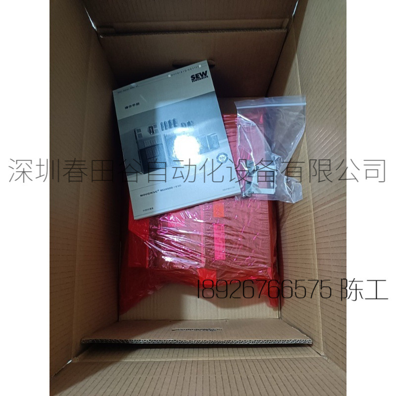 Новые оригинальные товары Германия SEW инвертор MDX61B0022-5A3-4-008279586