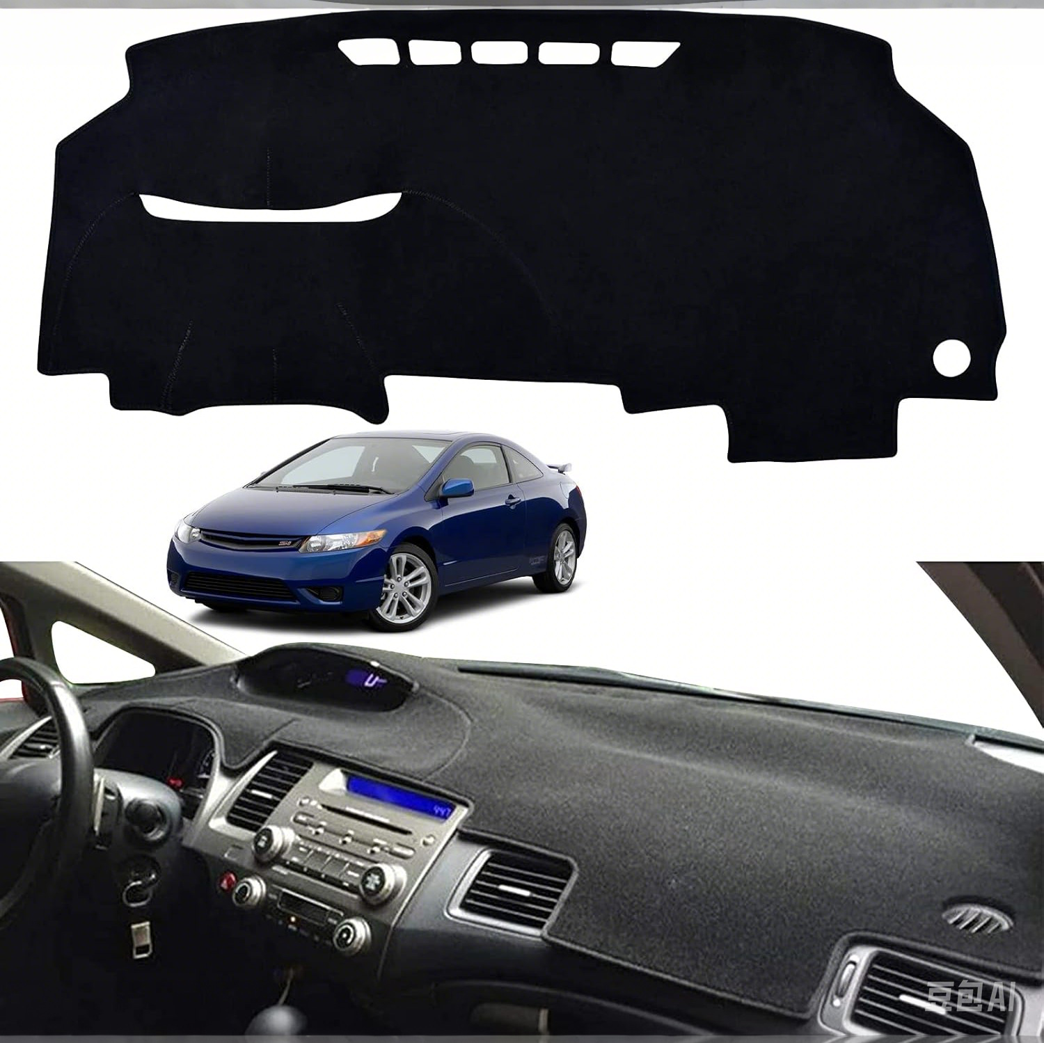 Коврик на панель приборов с антискользящим покрытием, совместимый с Civic 2006-2011, защитный мат против света