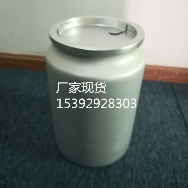 [Glucanase] 9025-70-1