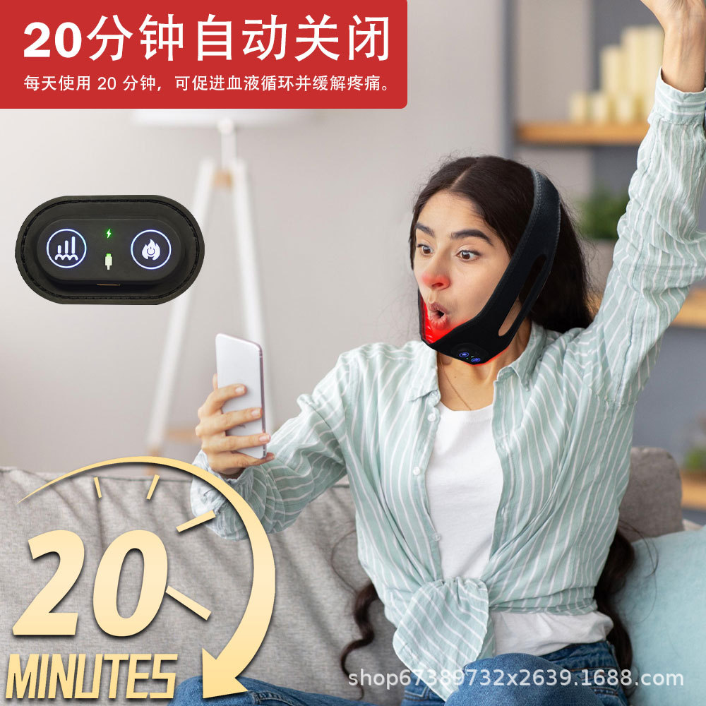 Red Light Therapy Chin Stretching Therapy Light Therapy Belt with Heating Facial Therapy Infrared Simple Battery-Powered Stretching Belt