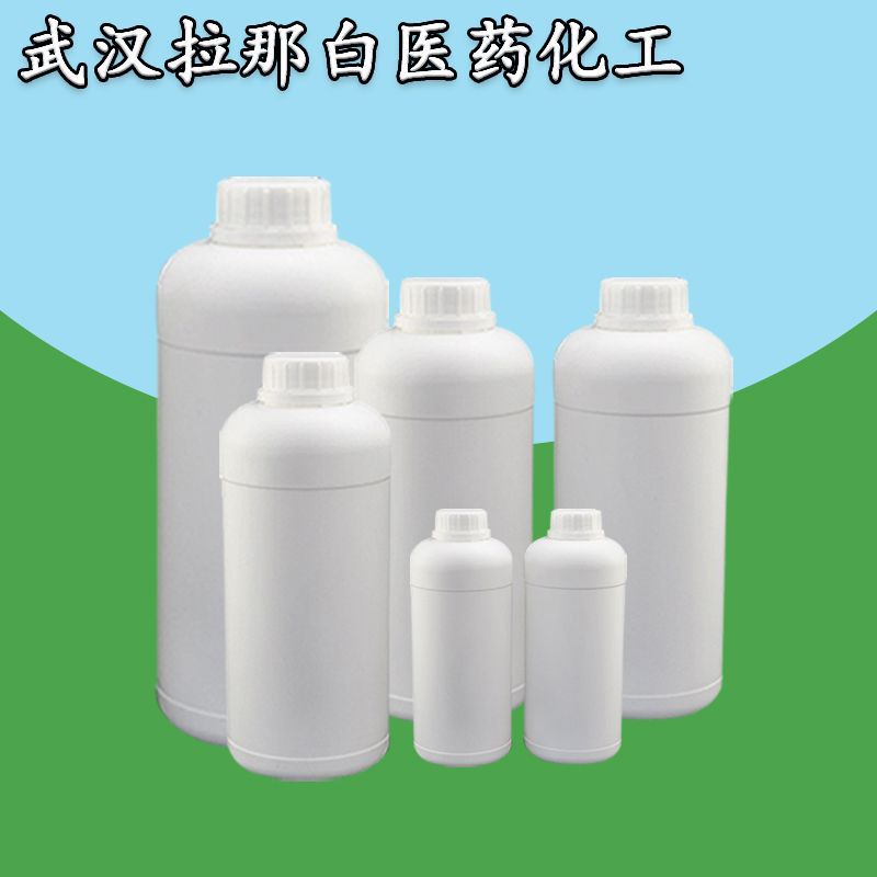 Перфлуорогексан 756-13-8 C6F12O содержание 99%