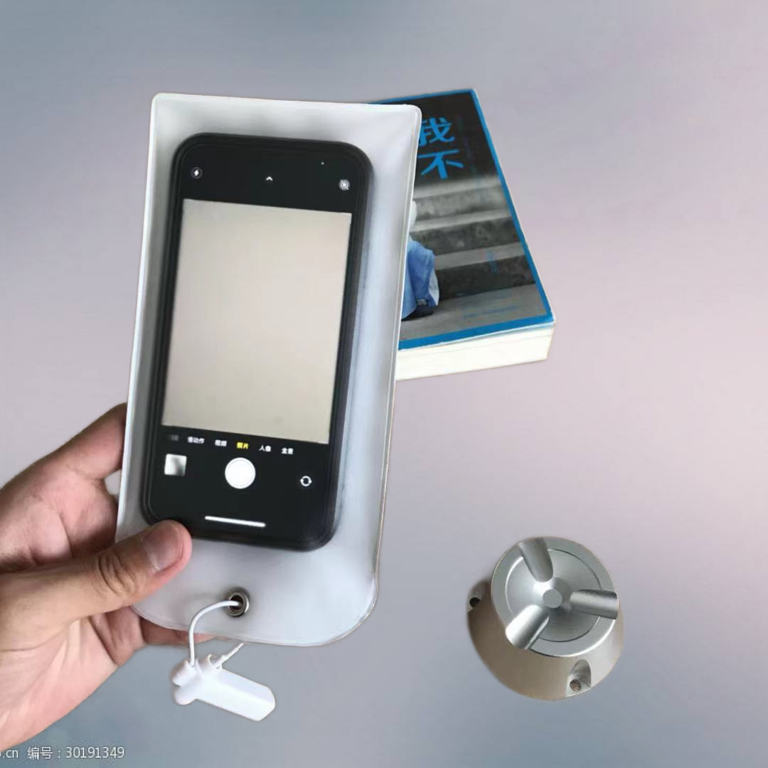 Anti-Stealing Private Factory Developed Line Confidentiality Cover Anti-Photography Bag Prohibit Visit Camera Mobile Phone Bag Touch Screen