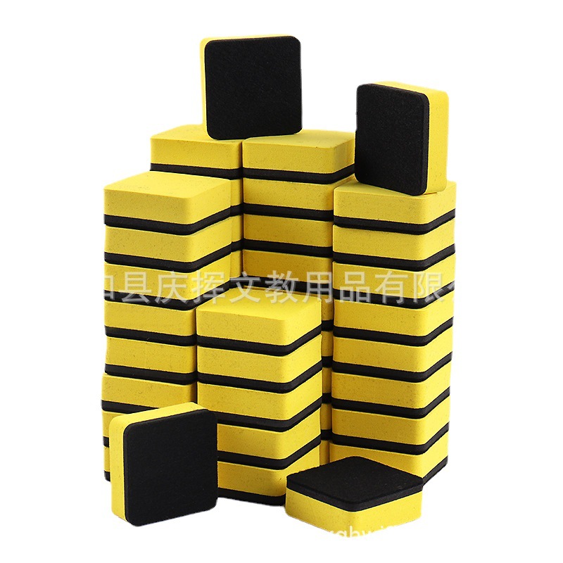 Factory wholesale white board eraser magnetic EVA felt cloth blackboard eraser 5*5*2 square board eraser color cross-border generation