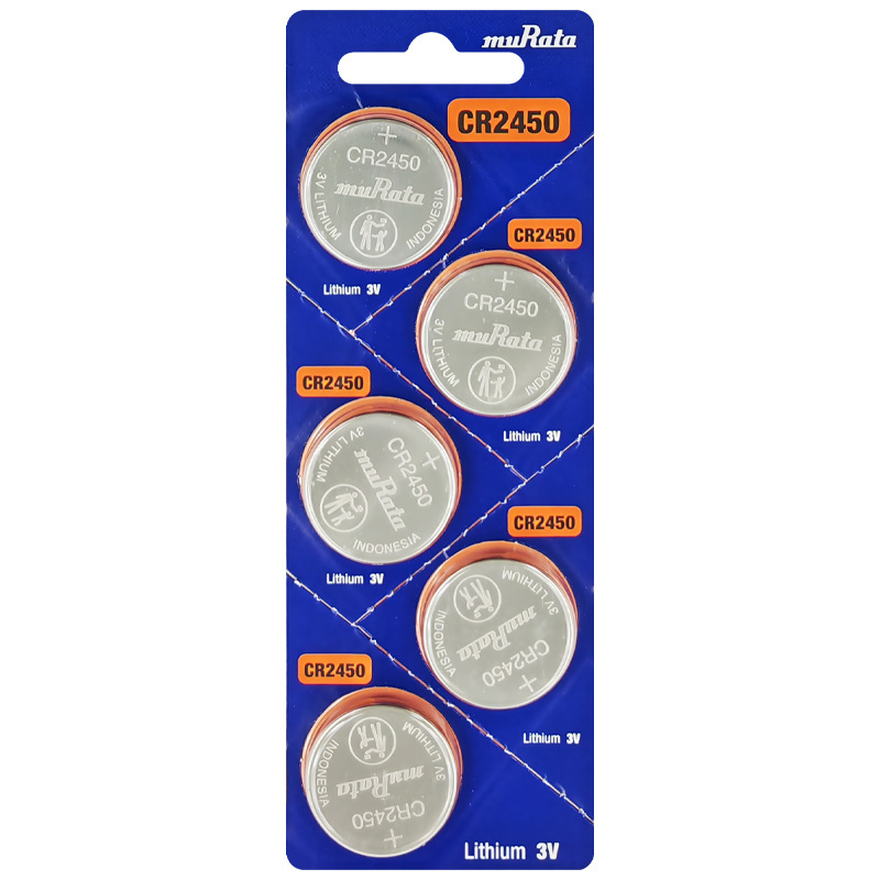 【】Murata Murata/Original Cr2450 Car Key Button Battery Large Battery Digital