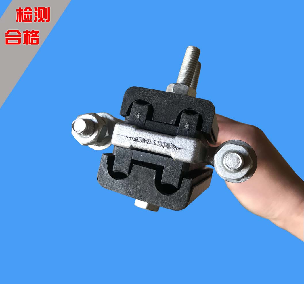 [Quality Power] Jns Two-Core and Four-Core Bundled Tension Clamps Anchor Rivet Clamps Power Fittings