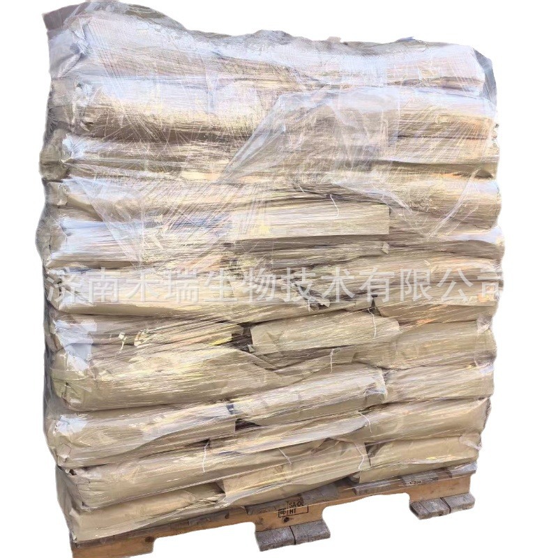 Beef Broth Powder Microbial Culture Medium Fermented Nitrogen Source Reagent Grade Beef Broth Powder