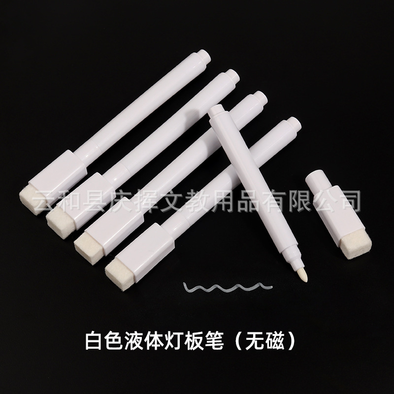 Factory direct blackboard pen water soluble liquid chalk erasable LED light board pen with magnetic belt brush marker pen
