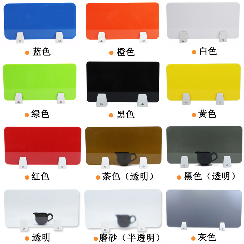 Acrylic baffle desk baffle station baffle student examination desk baffle factory wholesale