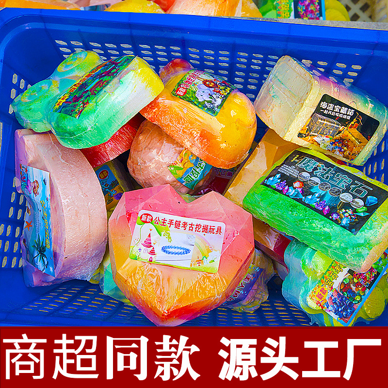 Археологическая игрушка для раскопок, детское яйцо динозавра, охота за сокровищами, супер слепая коробка, раскопка драгоценностей