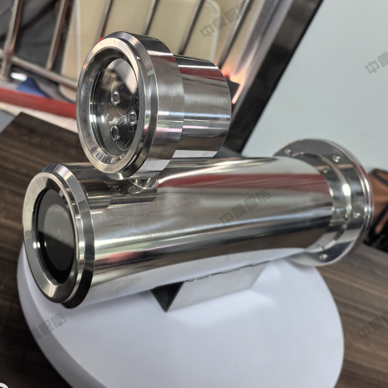 Mining Dust Removal Camera, Mining Intrinsically Safe Camera, Kba127 Mining Explosion-Proof and Intrinsically Safe Camera