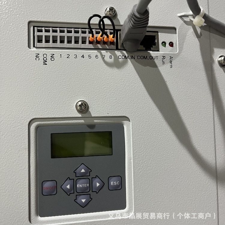 Brand New Inveco Pc1500D-1 Cabinet Air Conditioner 48V Dc Outdoor Communication Cabinet Cooling Capacity 1600W