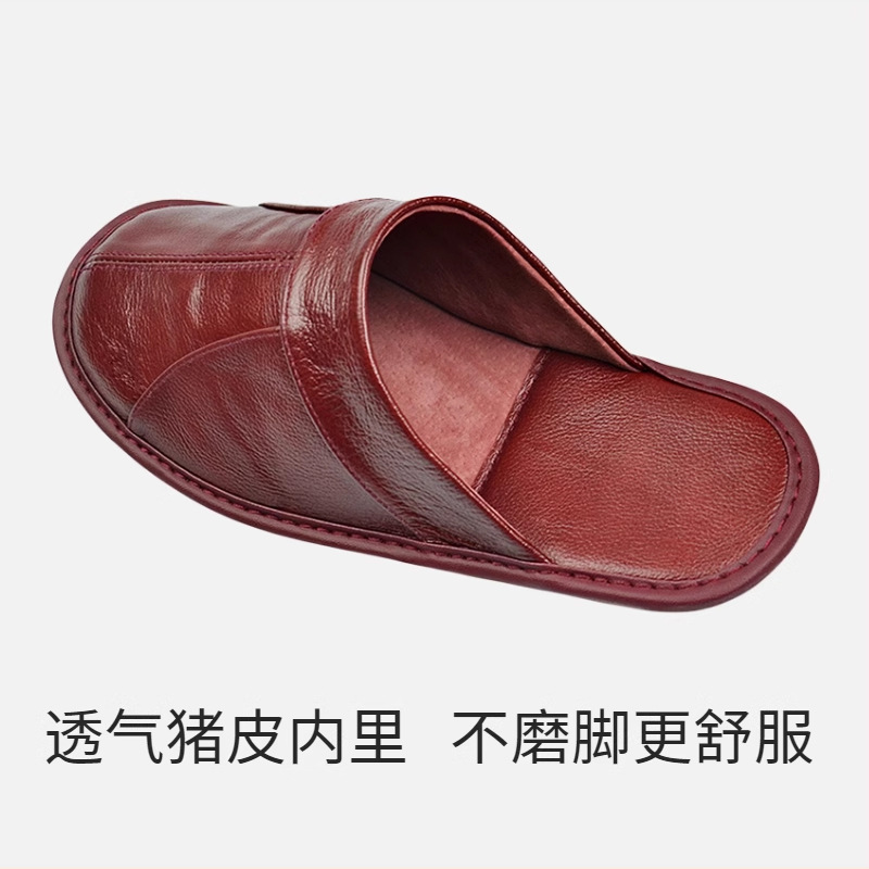 First-Layer Cowhide Toe-Toe Genuine Leather Slippers for Spring & Fall Seasons for Men and Women, the Elderly, Home Use, Indoor Non-Slip Beef Tendon