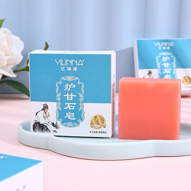 [Yilina] Каламиновое мыло, ручное мыло с эфирными маслами, очищающее и увлажняющее 70г