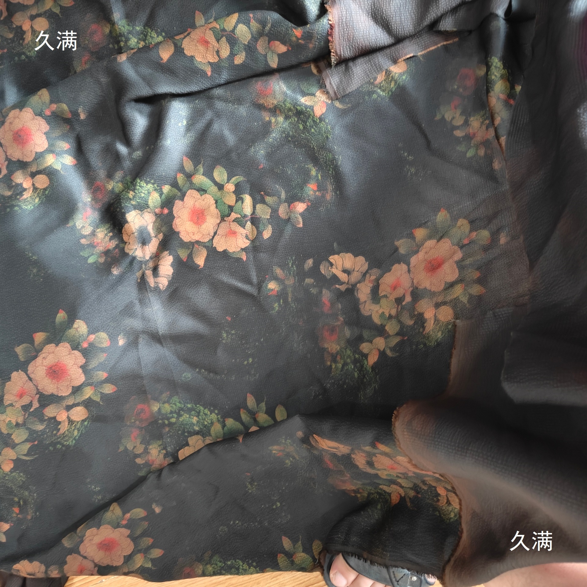 Xiangyunsha Qianli Jiangshan Huadu Large Silk Red Poppy Mud Black Tortoise Pattern Leftover Poppy Yarn